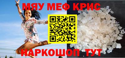 шишки Берёзовский