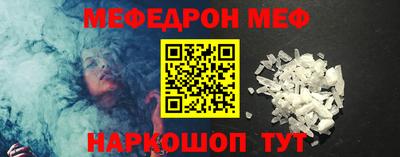 шишки Берёзовский