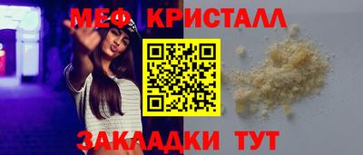 шишки Берёзовский