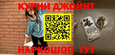 экстази Бийск