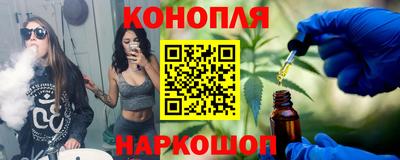 шишки Берёзовский