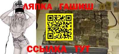 экстази Бийск