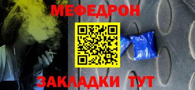 шишки Берёзовский